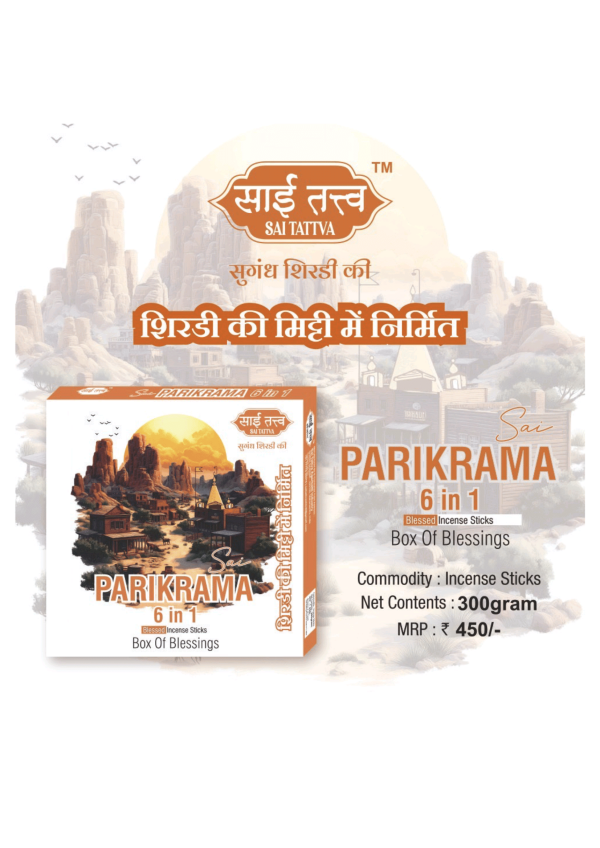 sai tattva kasturi premium agarbatti
