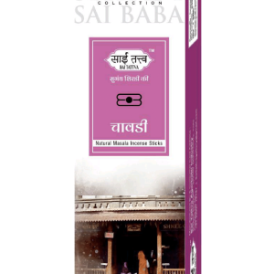 Masala Agarbatti