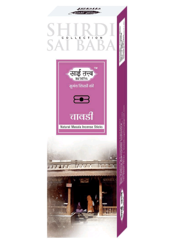 sai tattva chavadi masala agarbatti
